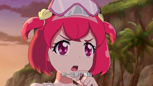 啦啦小魔仙动画片_吧啦啦小魔仙动画_啦啦啦啦啦小魔仙