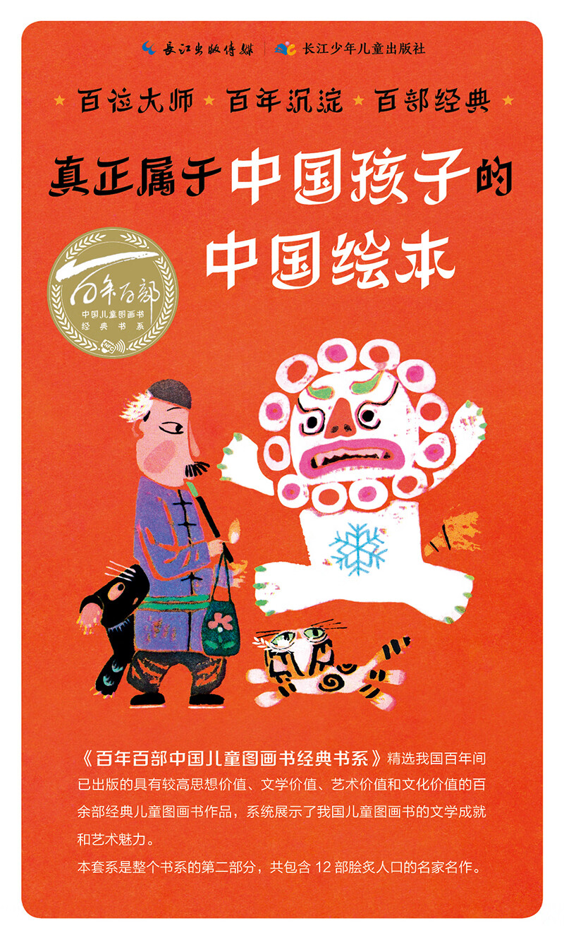 积木出售_转让积木宝贝多少钱_积木宝贝转让