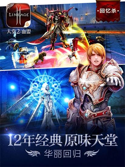 梦幻诛仙死神_死神梦幻诛仙阵容搭配_梦幻诛仙2死神图鉴