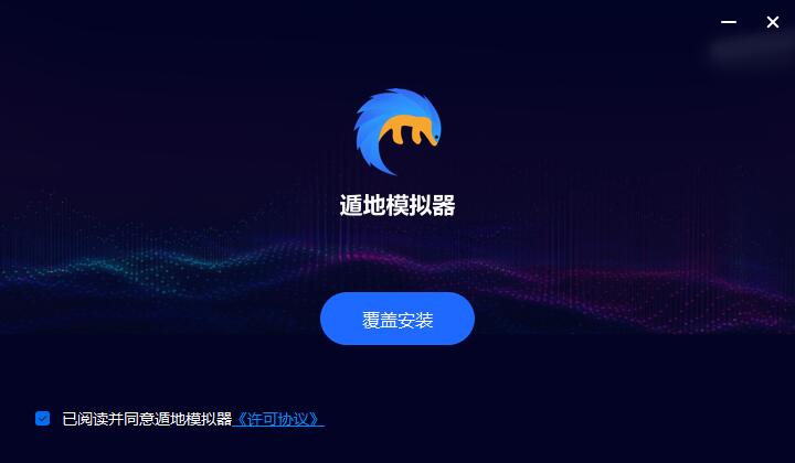 可以在游戏里打开qq的软件_qq游戏大厅多开软件_qq游戏大厅多开器哪个好用