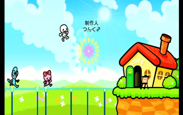节奏天国wii手机版汉化版_wii节奏天国_节奏天国wii下载