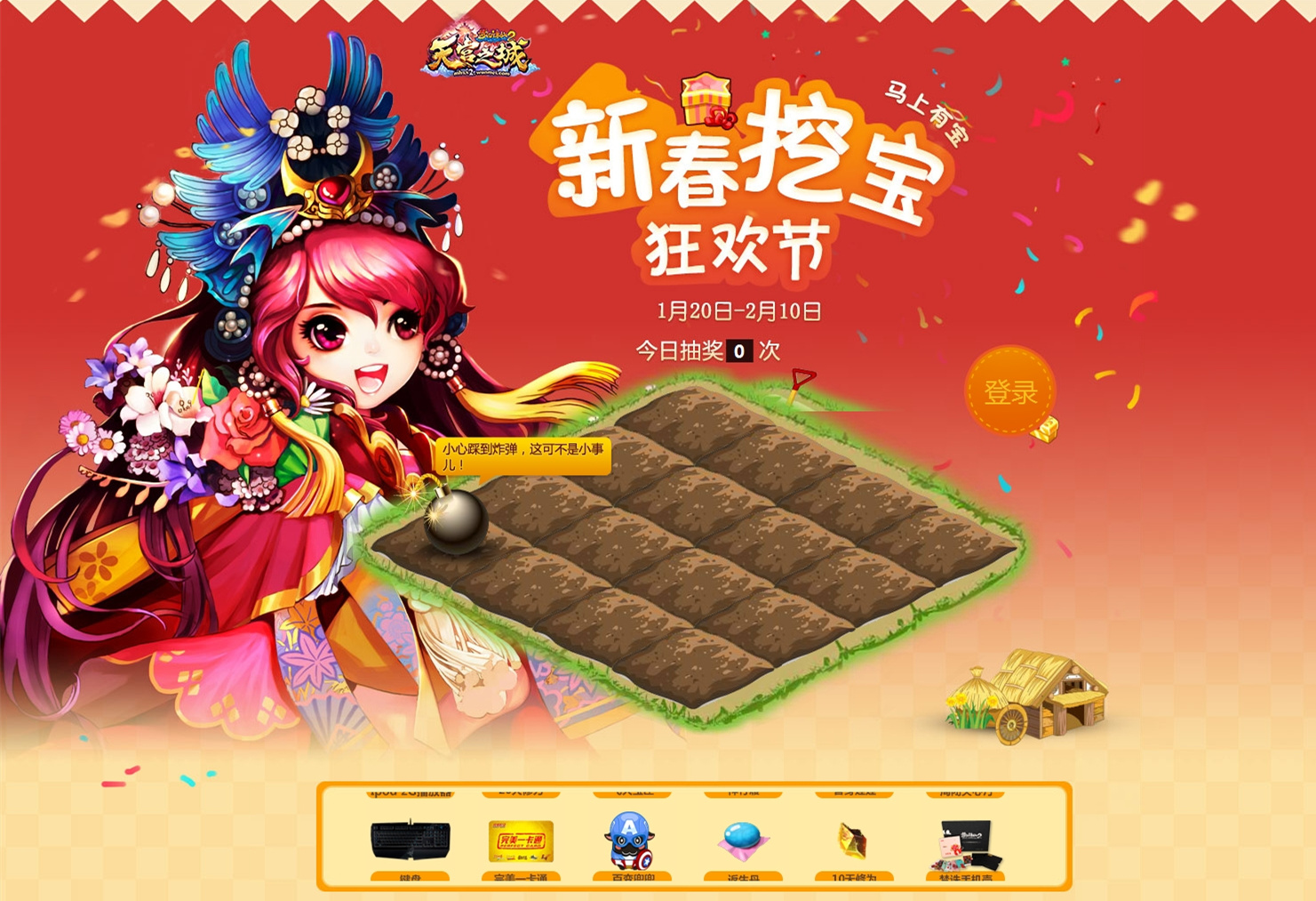 梦幻诛仙249级满经验是多少_梦幻诛仙经验道具大全_梦幻诛仙99级经验满了怎么办