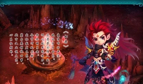 梦幻诛仙99级经验满了怎么办_梦幻诛仙经验道具大全_梦幻诛仙249级满经验是多少