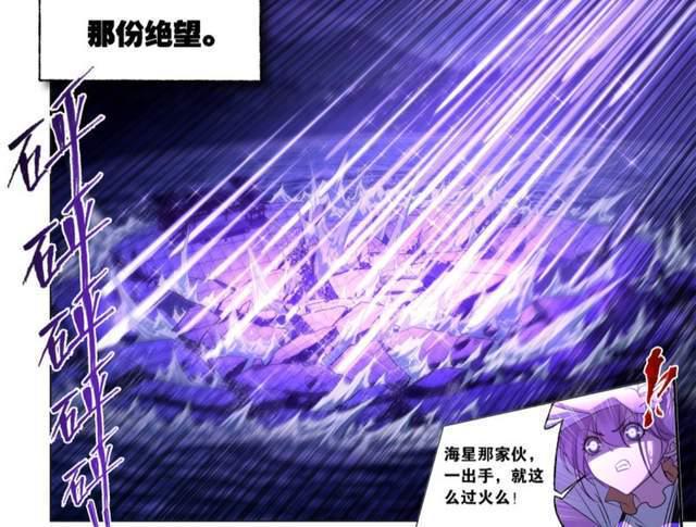 重生神级败家子无弹窗_《重生败家子》_重生败家子之神级败家免费