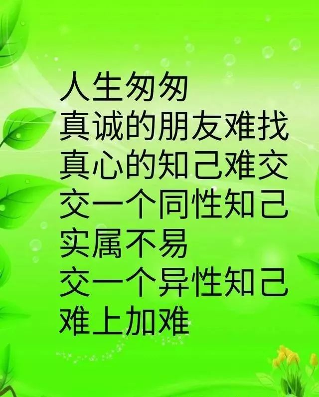 在你关上门之前,替我再回头看看,那些片段,还在不在_梦见和前男友还在一起_劈腿前女友1年后回头