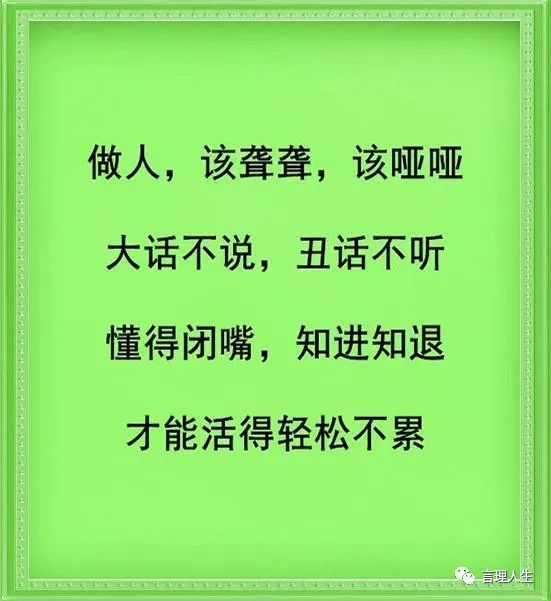 在你关上门之前,替我再回头看看,那些片段,还在不在_梦见和前男友还在一起_劈腿前女友1年后回头
