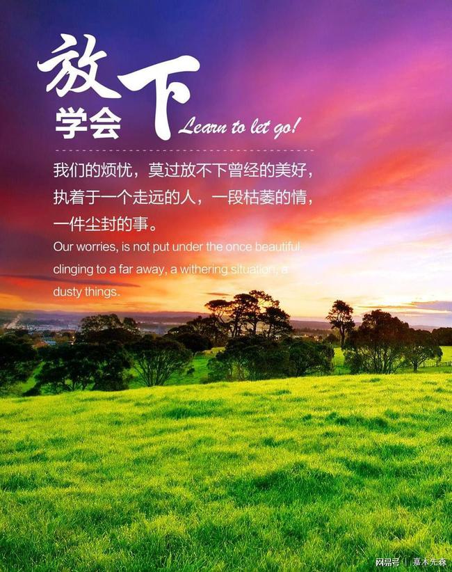 劈腿前女友1年后回头_梦见和前男友还在一起_在你关上门之前,替我再回头看看,那些片段,还在不在