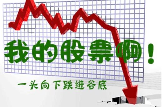 送转是什么_高送转到底是什么意思_送转的区别