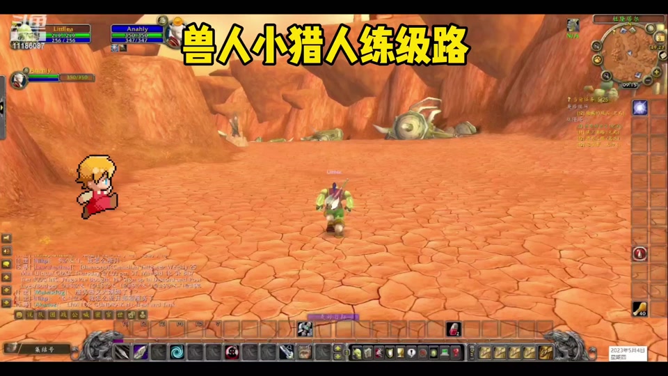 魔兽猎人天赋宠物加世界怎么加_魔兽世界猎人宠物怎么加天赋_猎人宠物天赋