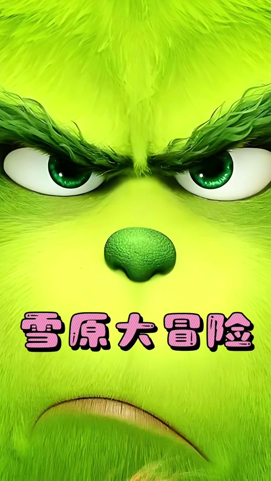 抖音易推脱单小工具_抖音脱壳_抖音脱单神器是什么app