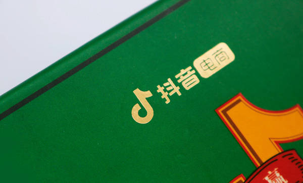 抖音脱单神器是什么app_抖音脱壳_抖音易推脱单小工具