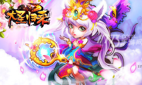 无敌冒险王手机版_无敌冒险巴雷版2.0下载安装_雷巴的冒险2.0无敌版