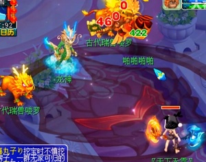 梦幻160武器成本多少钱_梦幻西游160武器成本_梦幻一把160武器的成本