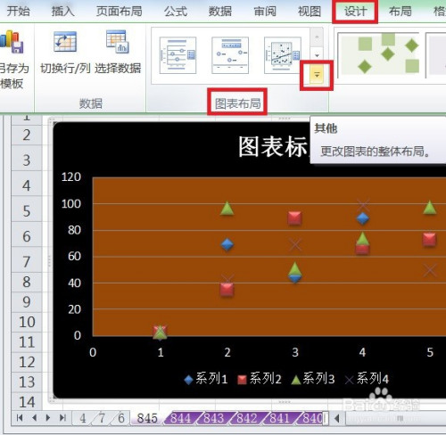 excel打开就跳出来文件框_excel有时候打不开_excel打开提示