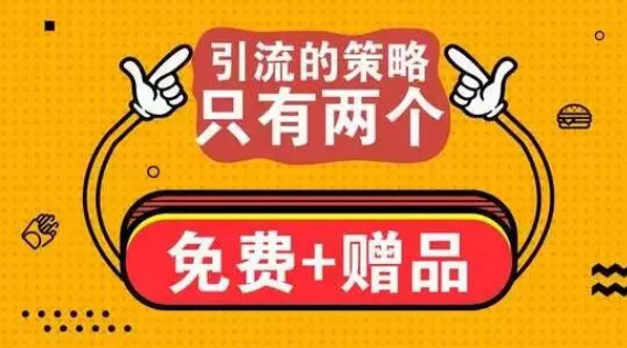 做微商前期怎么加到人_微商前期怎么做_做微商加人的技巧有哪些
