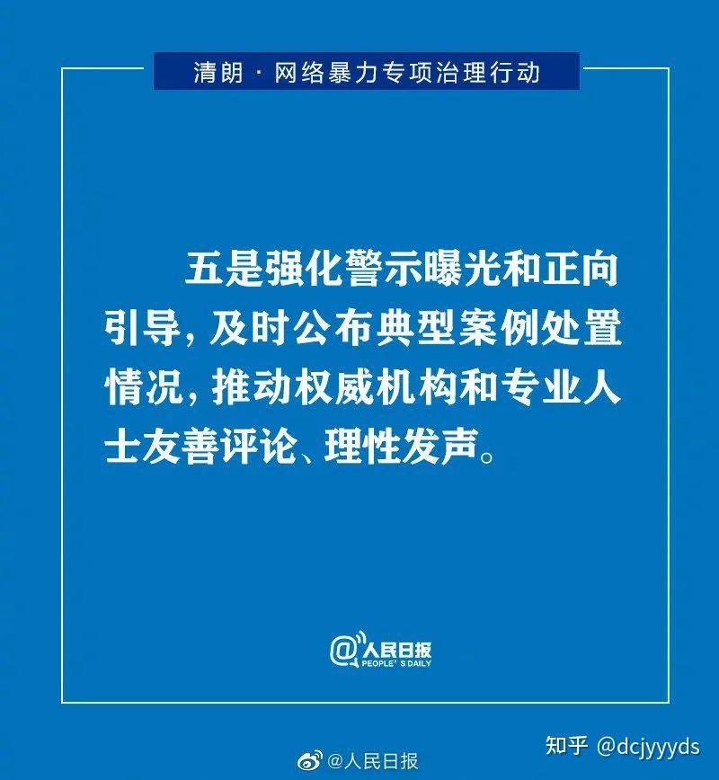 打小白龙全部视频_痛打小白龙事件_怒打小白龙事件