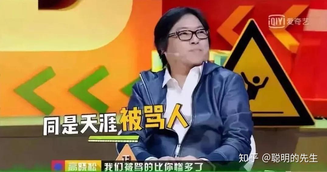 怒打小白龙事件_痛打小白龙事件_打小白龙全部视频