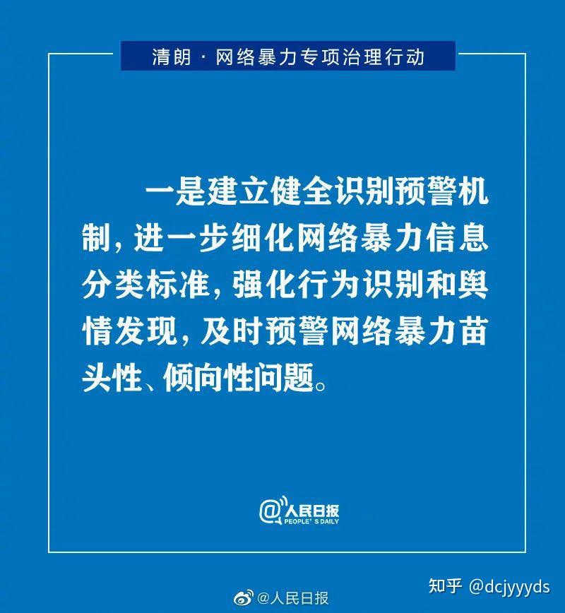打小白龙全部视频_怒打小白龙事件_痛打小白龙事件