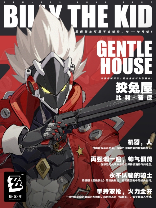 大神是怎样炼成的血儿奇书网_大神是怎样炼成的下载_大神是怎样炼成的血儿下载