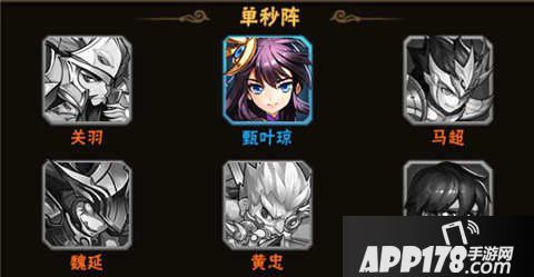 放开那三国2单热觉醒哪个武将好_武将觉醒后还能返还吗_觉醒武将开兵书