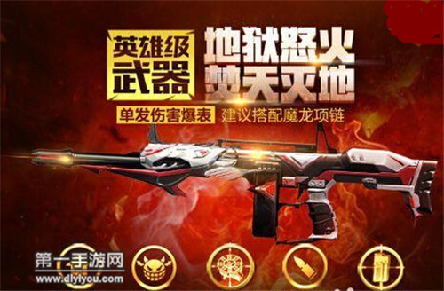 lol暗杀星皮肤什么时候再出_暗杀星皮肤什么时候能买_暗杀星皮肤由来