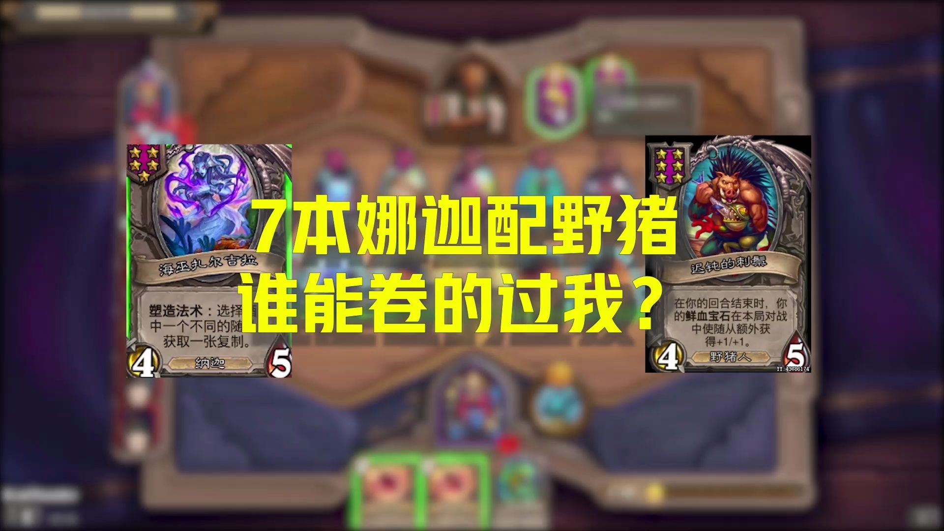 盗贼怎么单刷托里姆_盗贼怎么单刷托里姆_盗贼怎么单刷托里姆