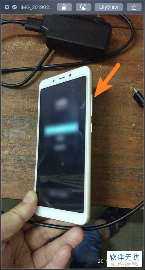 怎么修改开机动画手机_更改开机动画手机软件_更改手机开机动画