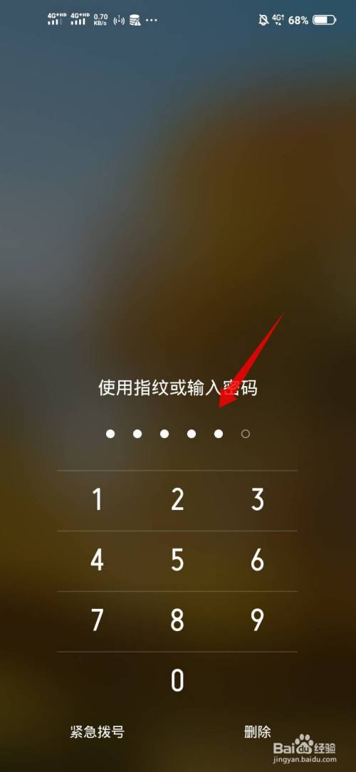 怎么修改开机动画手机_更改开机动画手机软件_更改手机开机动画