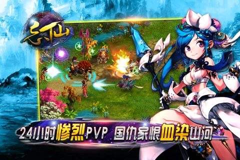 乐游音乐_音游osu_osu音乐游戏官网