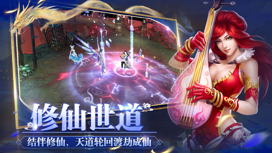 热血世界手游官网_热血手游_热血手游开服时间