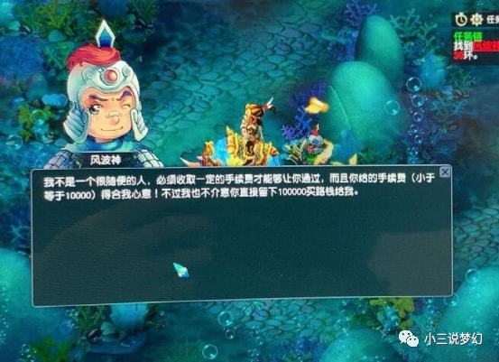 抓持国暗改场景时间_抓持国暗改场景时间_抓持国暗改场景时间