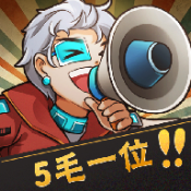 我要开影院游戏下载