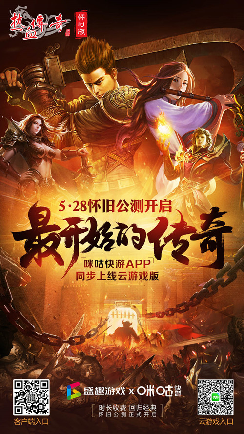 网游小说女生适合看的书_女生看的网游小说_适合女生看的网游小说