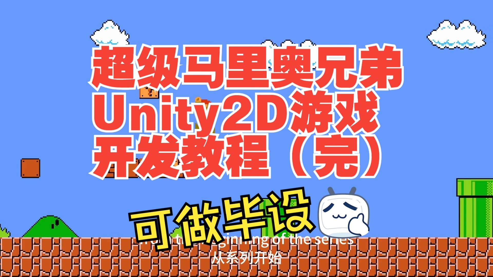 排行引擎世界游戏有哪些_世界游戏引擎排行_世界知名游戏引擎
