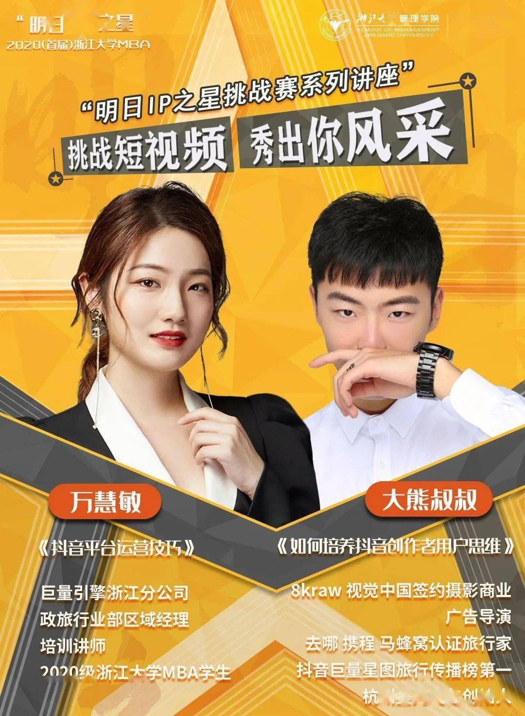电脑商情报游戏_经营电脑游戏_电脑游戏收入