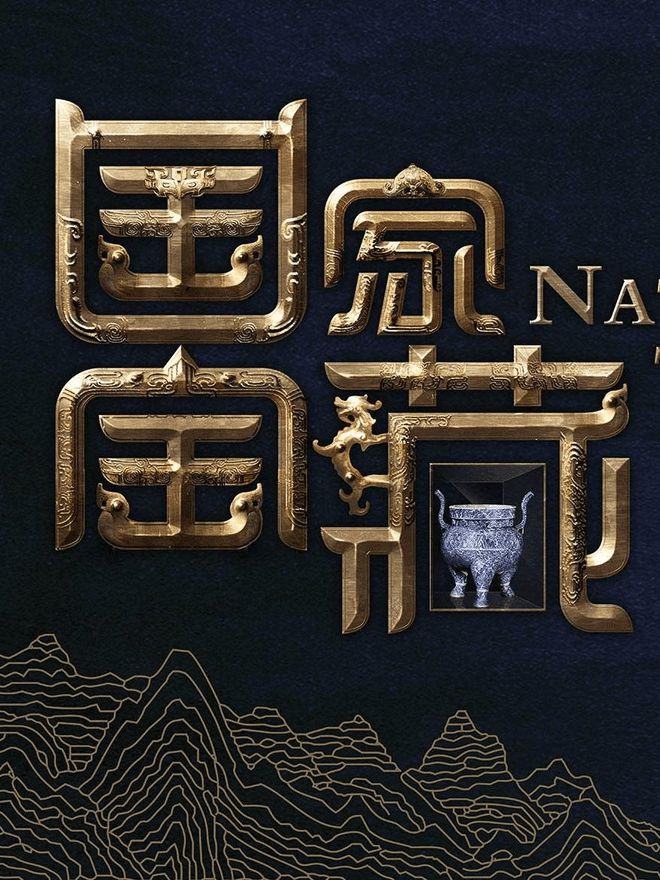 唐游网络科技有限公司赌博_唐游网络_唐游网络科技有限公司怎么样