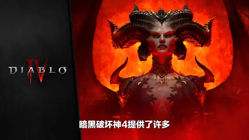 暗黑破坏神3豆角装备_暗黑破坏神十大神器_暗黑破坏神神级装备