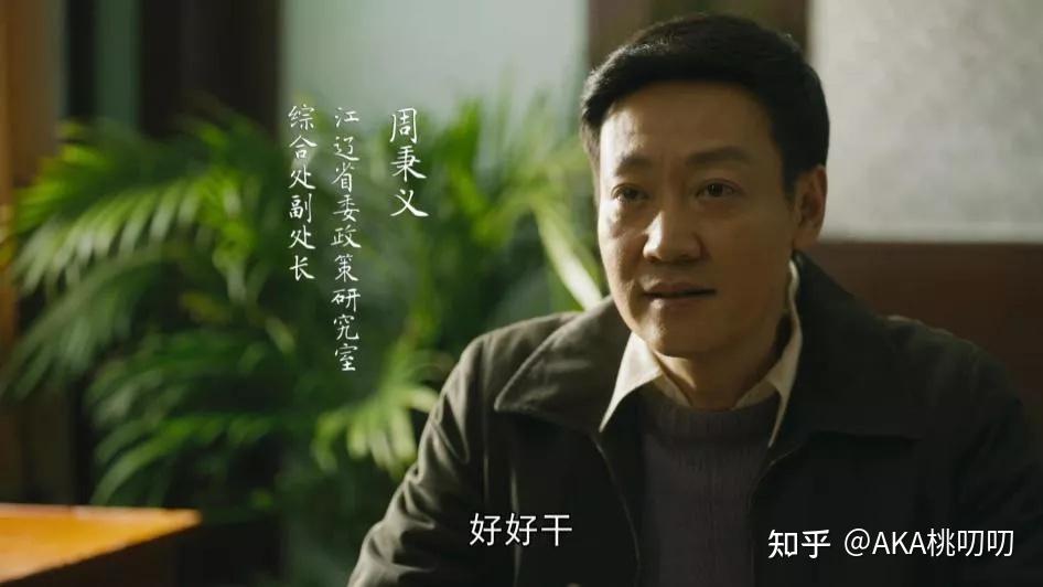 唐崇荣讲道文字总合集_唐崇荣讲道查经文字_查唐崇荣讲道文字版