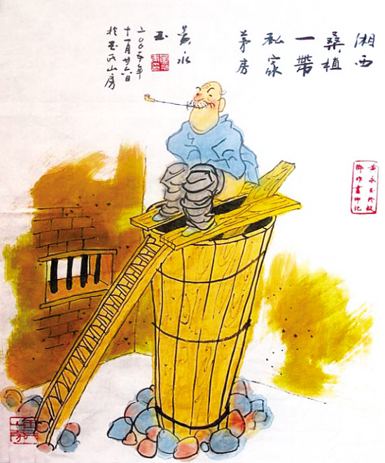 八宝备仁游戏作品_八宝备仁的游戏作品_八宝备仁新作