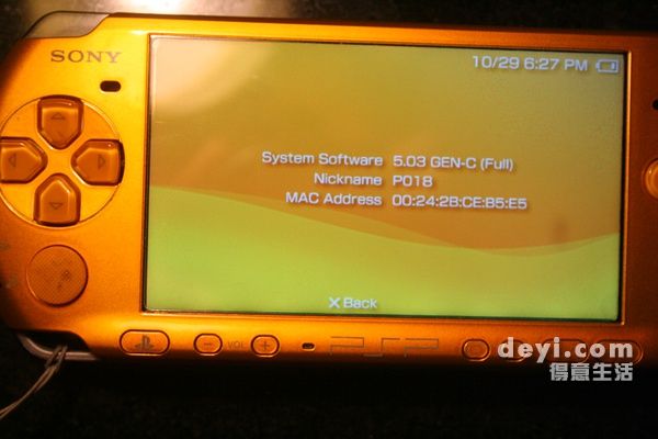 psp3000 完美破解_破解完美计划_破解完美主义