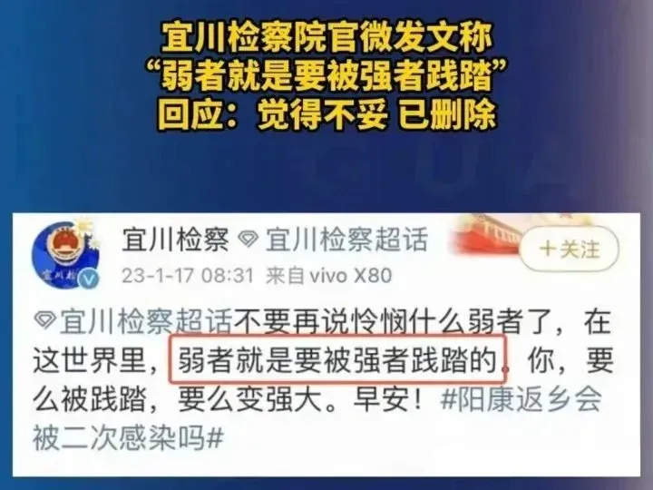 腾讯微博刷听众软件_腾讯微博刷听众软件_腾讯微博刷听众软件