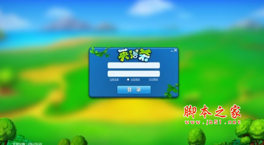 背单词游戏app_单词背软件游戏有哪些_背单词的游戏软件