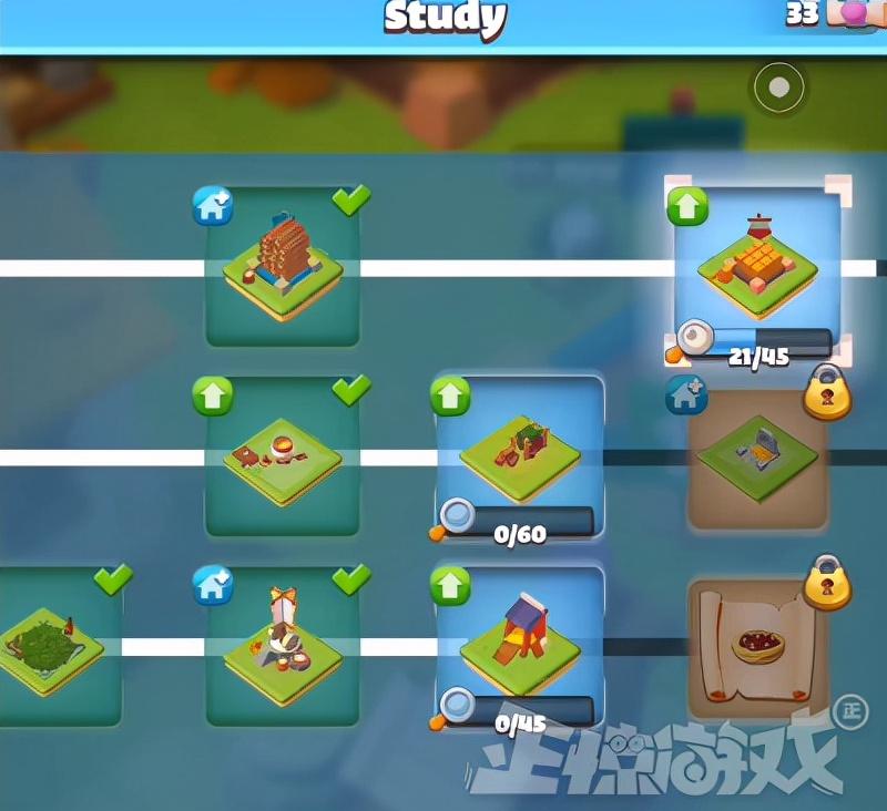 网游之一枪飙血 迅雷下载_网游之一枪飙血八一电子书_网游之一枪飙血txt