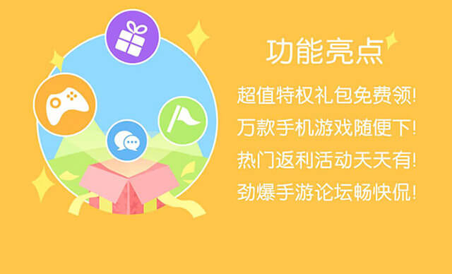 花千骨手游装备羁绊怎么加战力_花千骨手游装备飞仙_花千骨手游花千骨装备