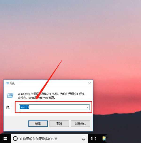 脚本错误是什么_软件脚本错误怎么解决_脚本错误解决软件下载