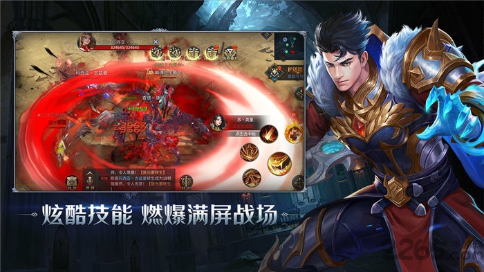 网游射击类游戏排行榜_射击类网游小说_射击游戏类小说