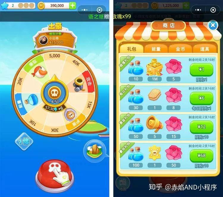游戏支付源码_游戏支付平台程序_游戏支付程序