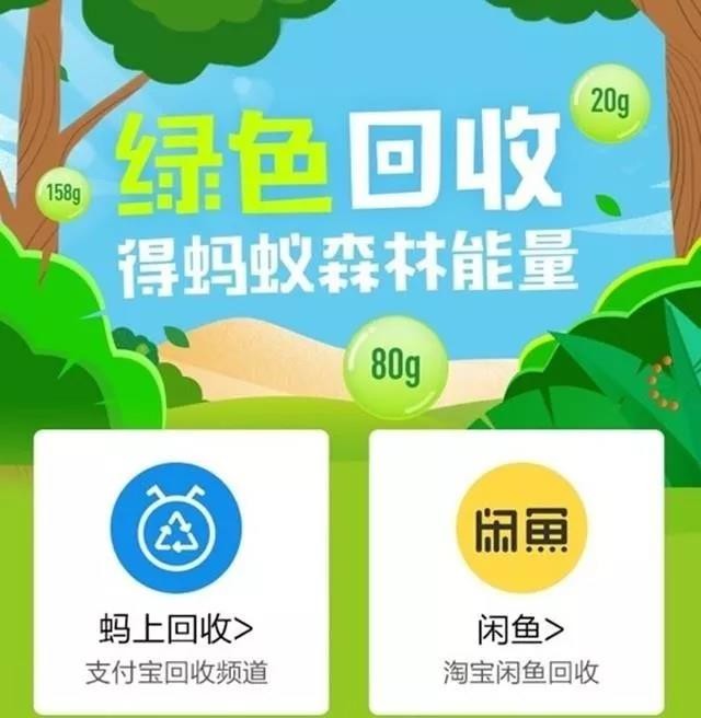 游戏支付源码_游戏支付程序_游戏支付平台程序