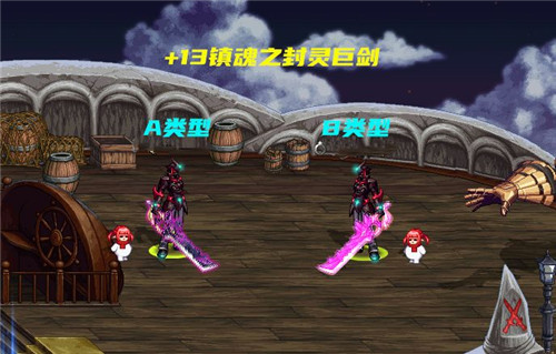 dnf战地破坏者改版_战地功勋改版_dnftb5战地功勋改版