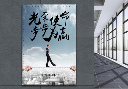 光荣使命兑换码地址_光荣使命cdkey兑换码领取_光荣使命为什么不能买激活码